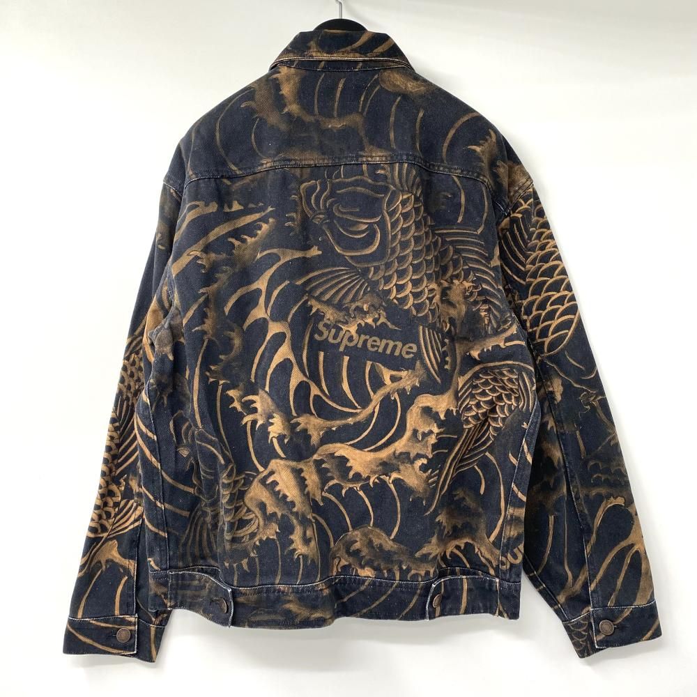 Waves Work Jacket – Supreme