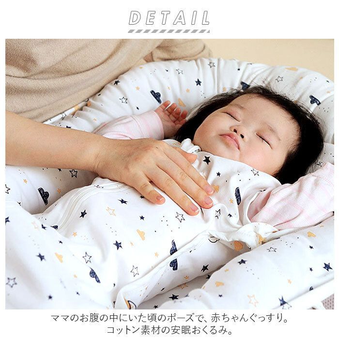 ペンギン M 安眠おくるみ スワドル コットン ykswaddle3 ベビー おくるみ 赤ちゃん 着るおくるみ 手が出せる スワドル スリーパー  メルカリ