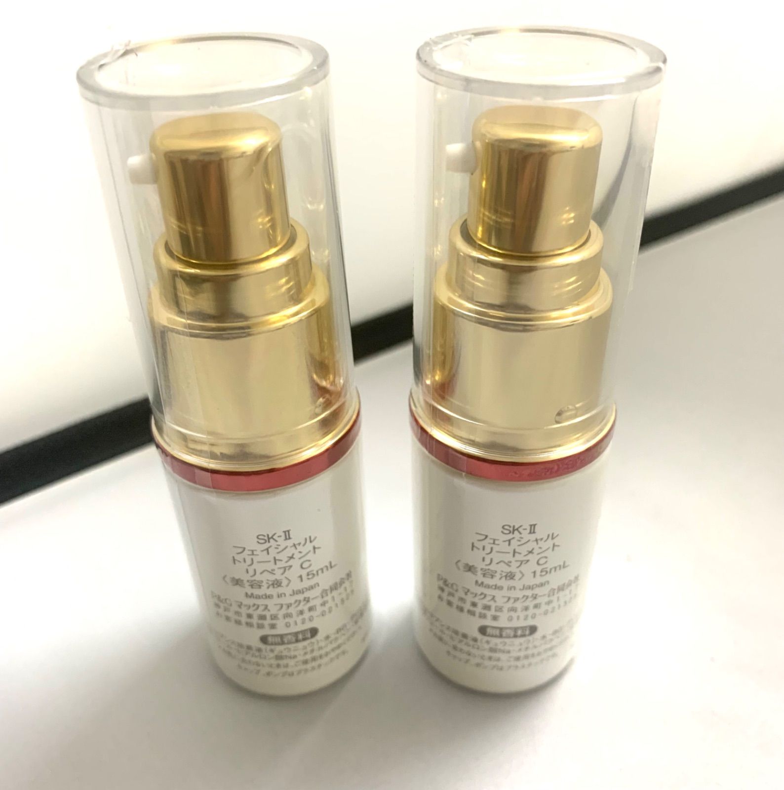 未使用品】SK-Ⅱ フェイシャルトリートメントリペアC 15ml 2セット