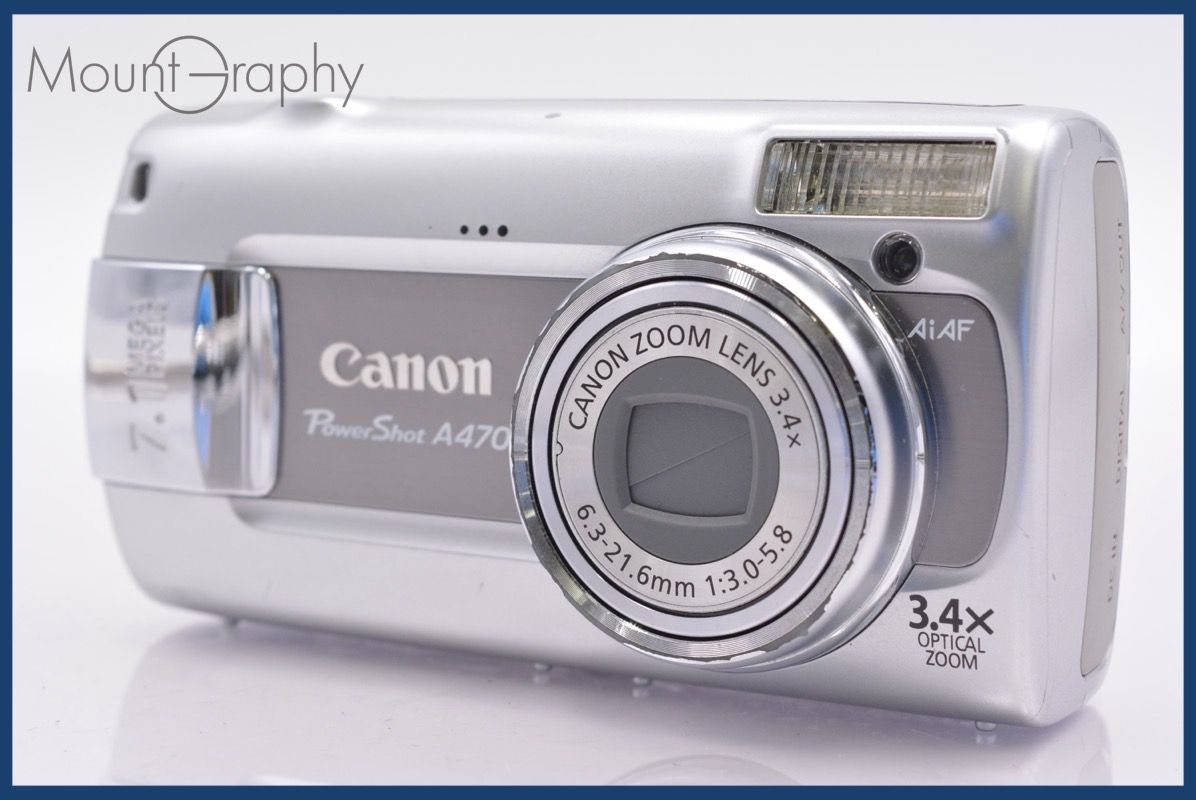 単三電池使用 動作確認済 Canon PowerShot A470 平成レトロ 動作確認済】Canon PowerShot A470