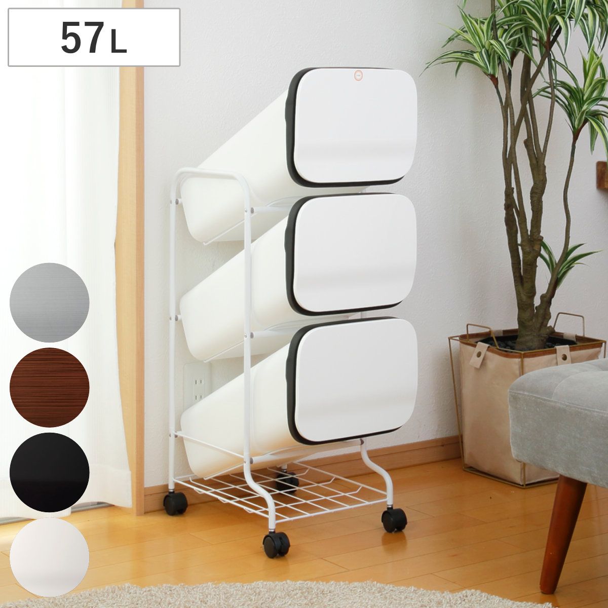 府中家具 桐製 整理タンス 和箪笥 二段重ね 収納 2段にする