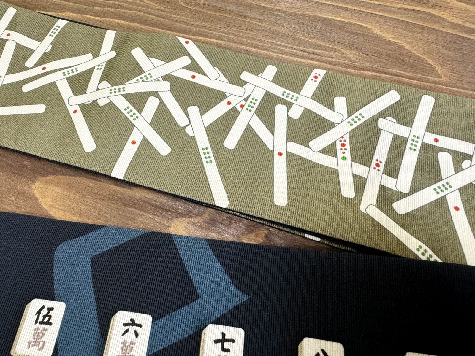 着物三河 麻雀 角帯 長さ410cm