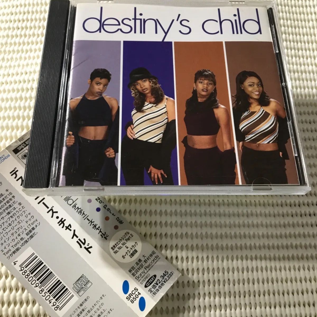 Destiny's style : Knowles, Tina;Alexander, Zoë : Free Download, Borrow, and  Streaming : Internet Archive