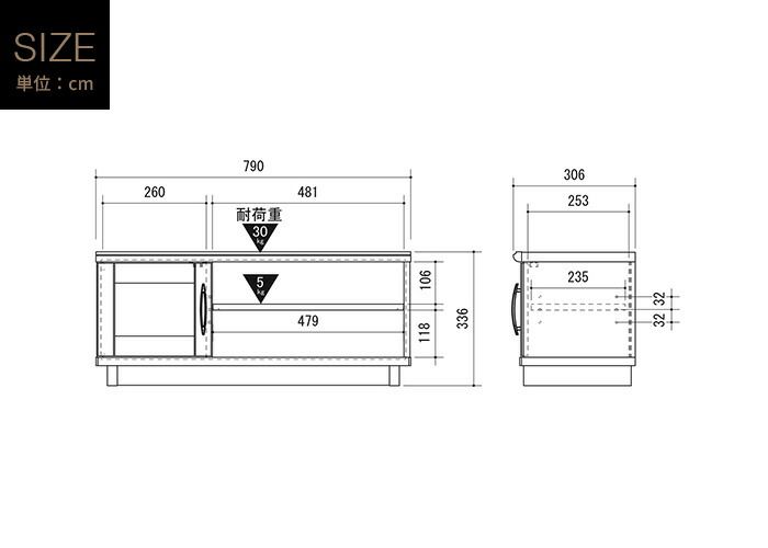 テレビ台 幅80 ローボード 木製 扉収納 ガラス扉 32インチ対応 テレビボード テレビラック 木製 収納 おしゃれ AV収納 扉 リビング TV台 ロー 北欧 フレンチカントリー シンプル かわいい 一人暮らし 新生活 MARWIL-DEMENAGEMENTS_CH