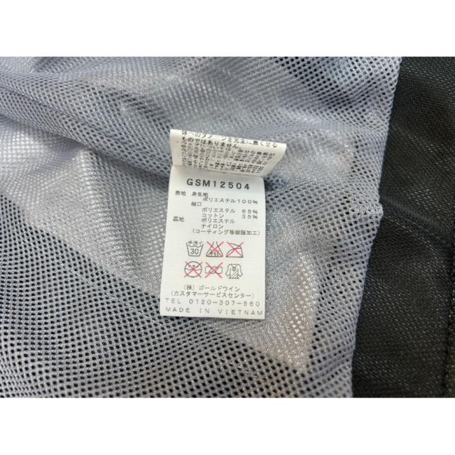 GSM12504