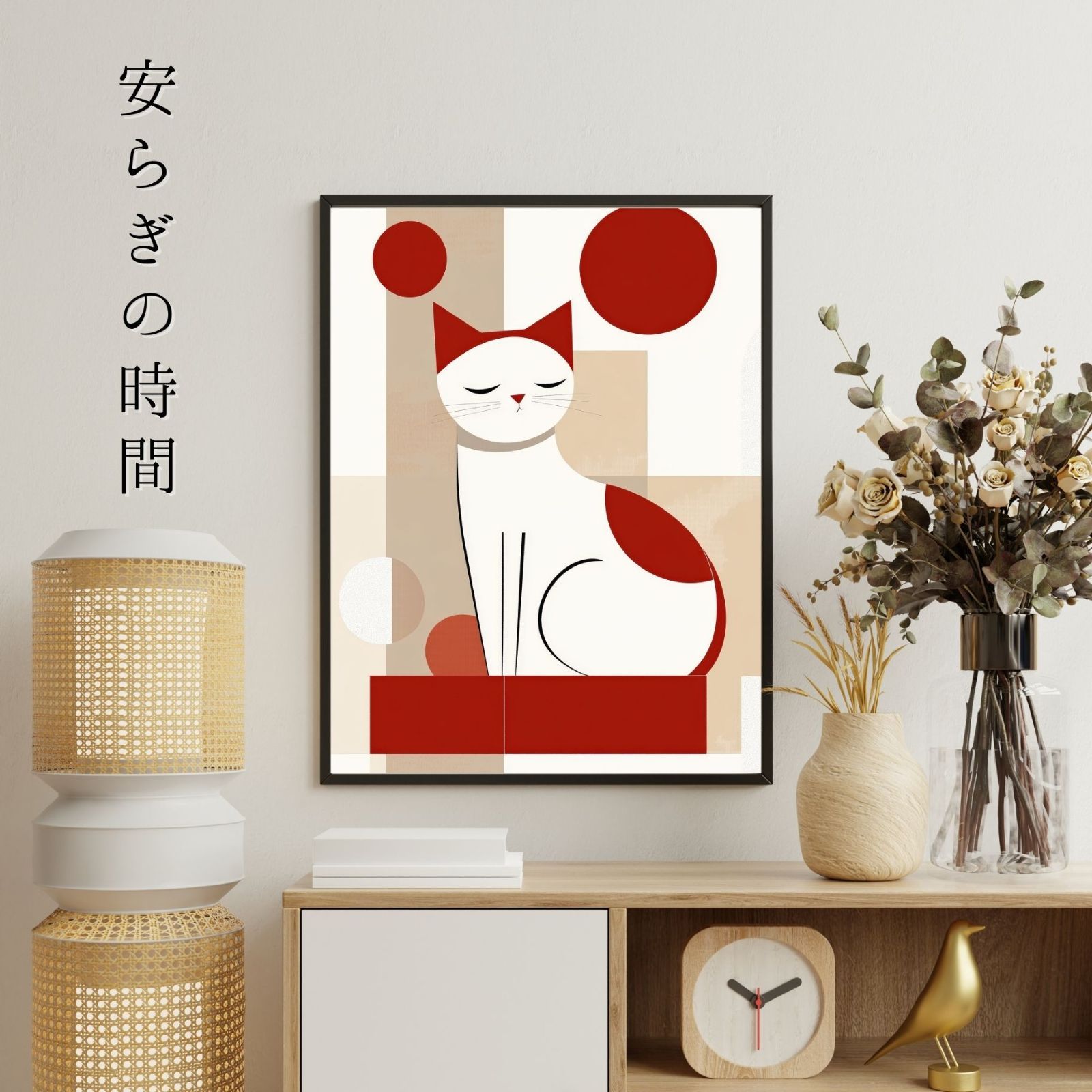 ギフト プレゼント