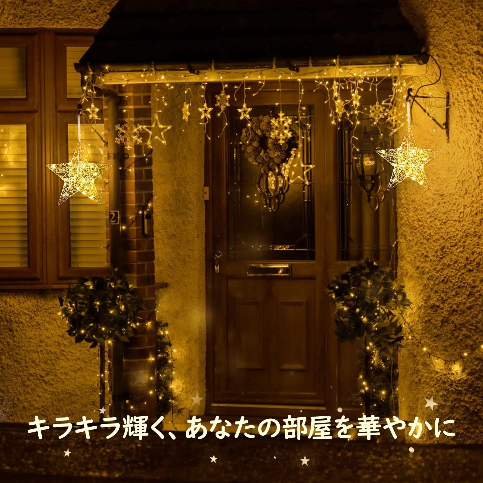 ライト付きジョイクリスマスデコレーションアウトドア、23.6インチ