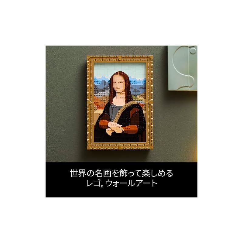 おもちゃ 玩具