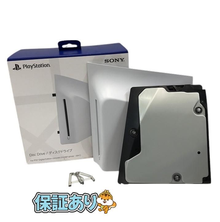 SONY ソニー ディスクドライブ slim PlayStation5 CFI-ZDD1J AQK693873相