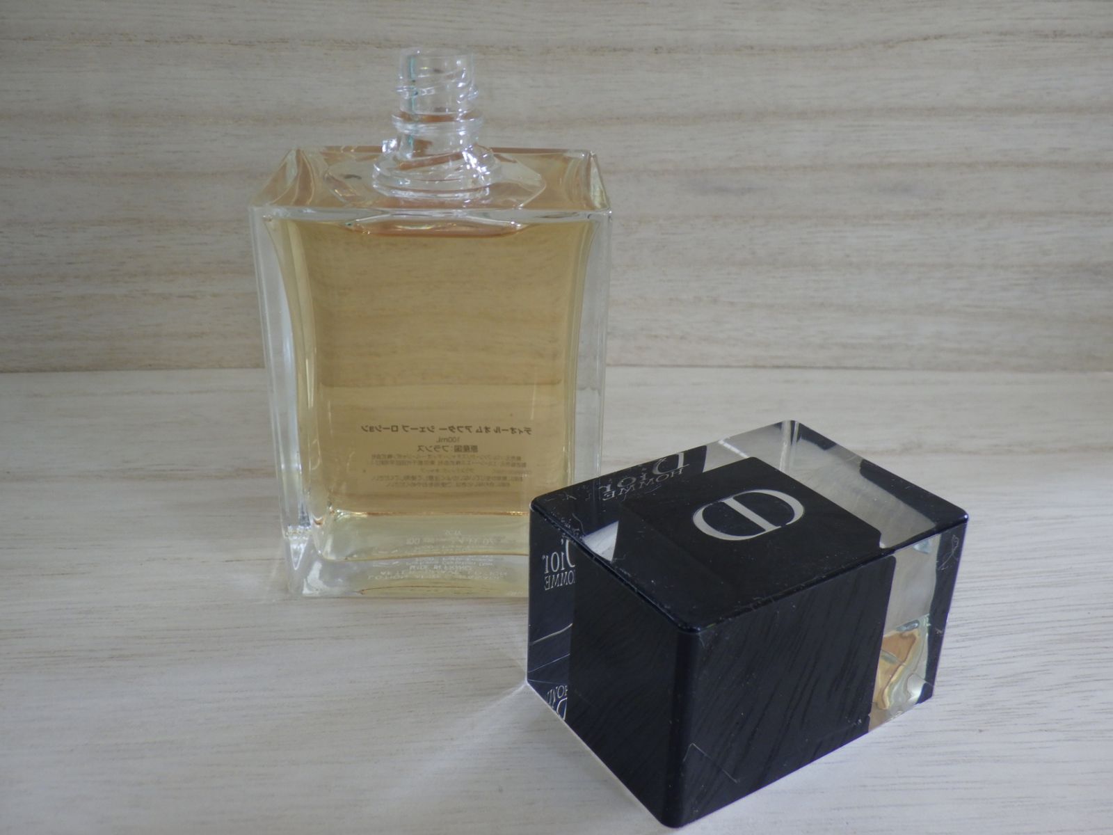 Dior クリスチャンディオール オム アフター シェーブ