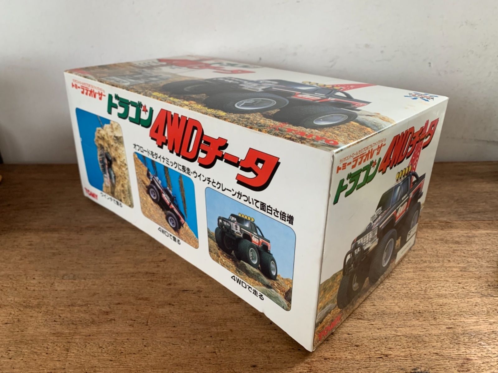 トミー　ラデオレーサー　ドラゴン4WDチータ　２つまとめ売り トミー ラデオレーサー ドラゴン4WDチータ 2つまとめ売り