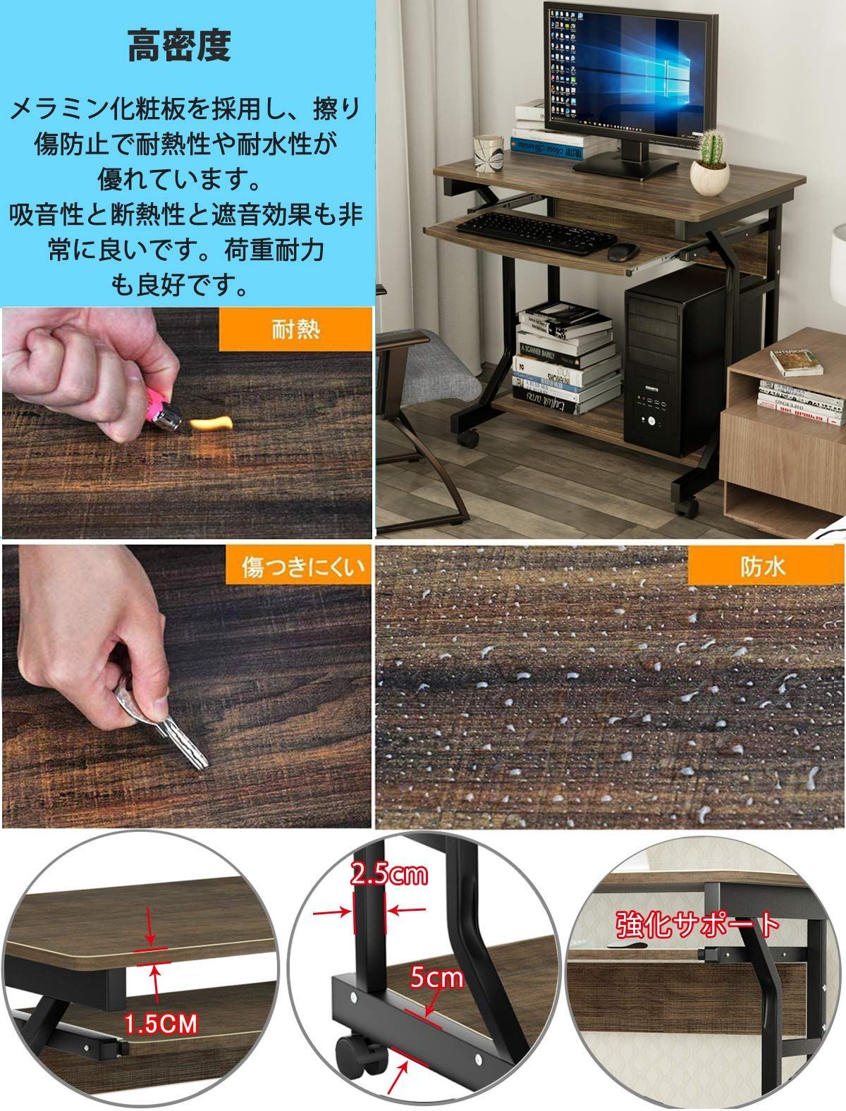 ナチュラル パソコンデスク 折りたたみデスク 簡易デスク