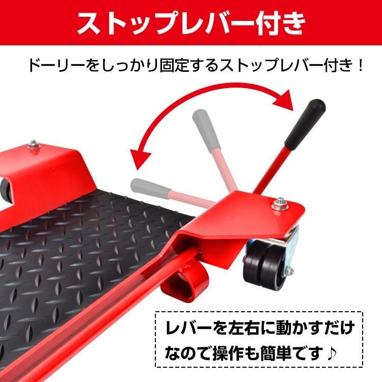 ガレージ バイク