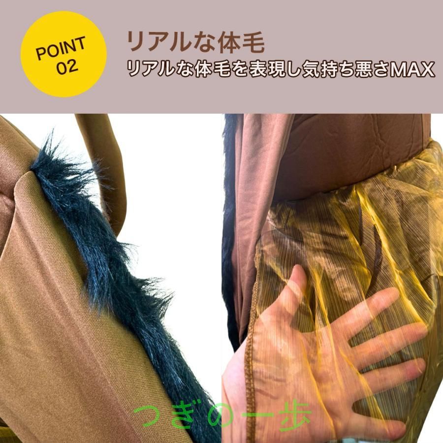 着ぐるみ ゴキブリ コスプレ 全身タイプ 動物 虫 害虫 昆虫 フリーサイズ 着ぐるみ ゴキブリ コスプレ 全身タイプ 動物 虫 害虫 昆虫