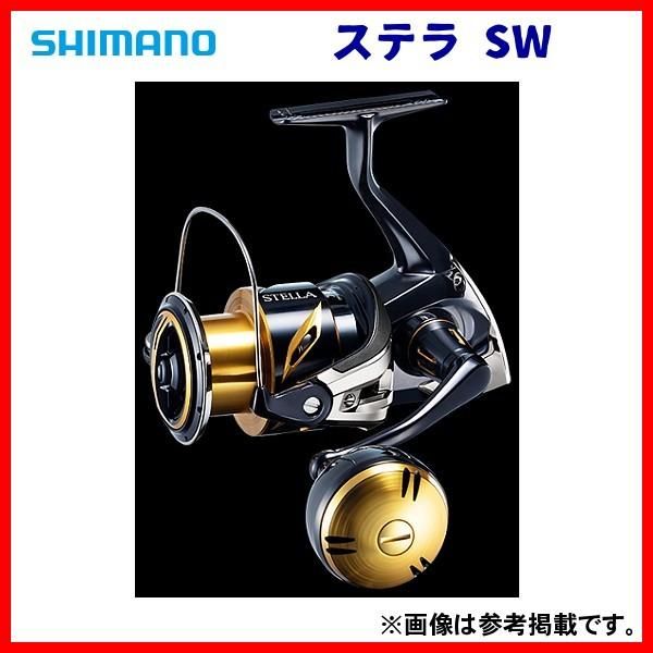 滝上晃一様専用】18ステラC3000XG