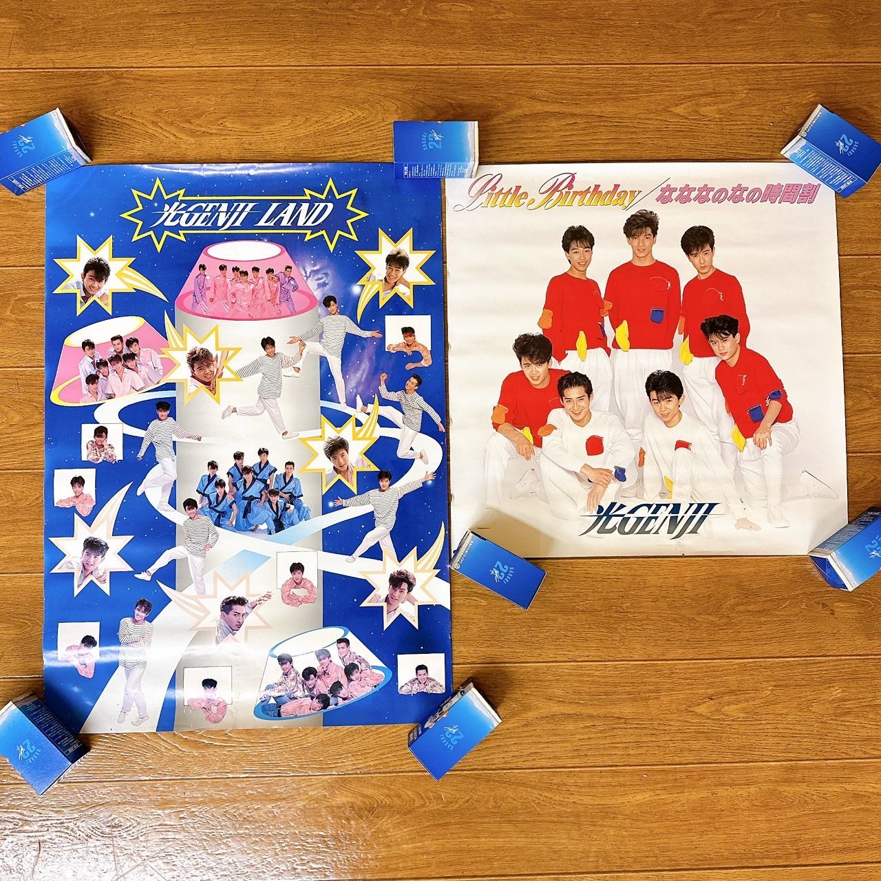 光GENJI ポスター2枚セット 太陽がいっぱい Little Birthday