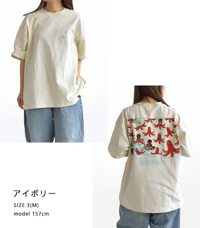 2025新作】ゴースローキャラバン go slow caravan 半袖 Tシャツ