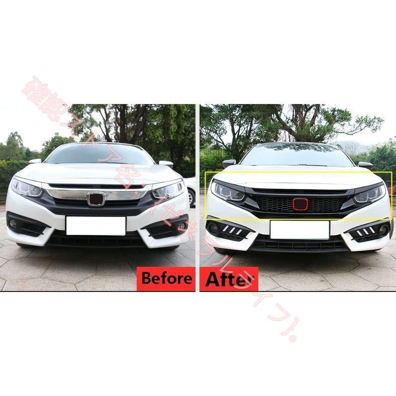 10世代 ホンダ HONDA シビック CIVIC FC/FK型 用 フロントラジエータ