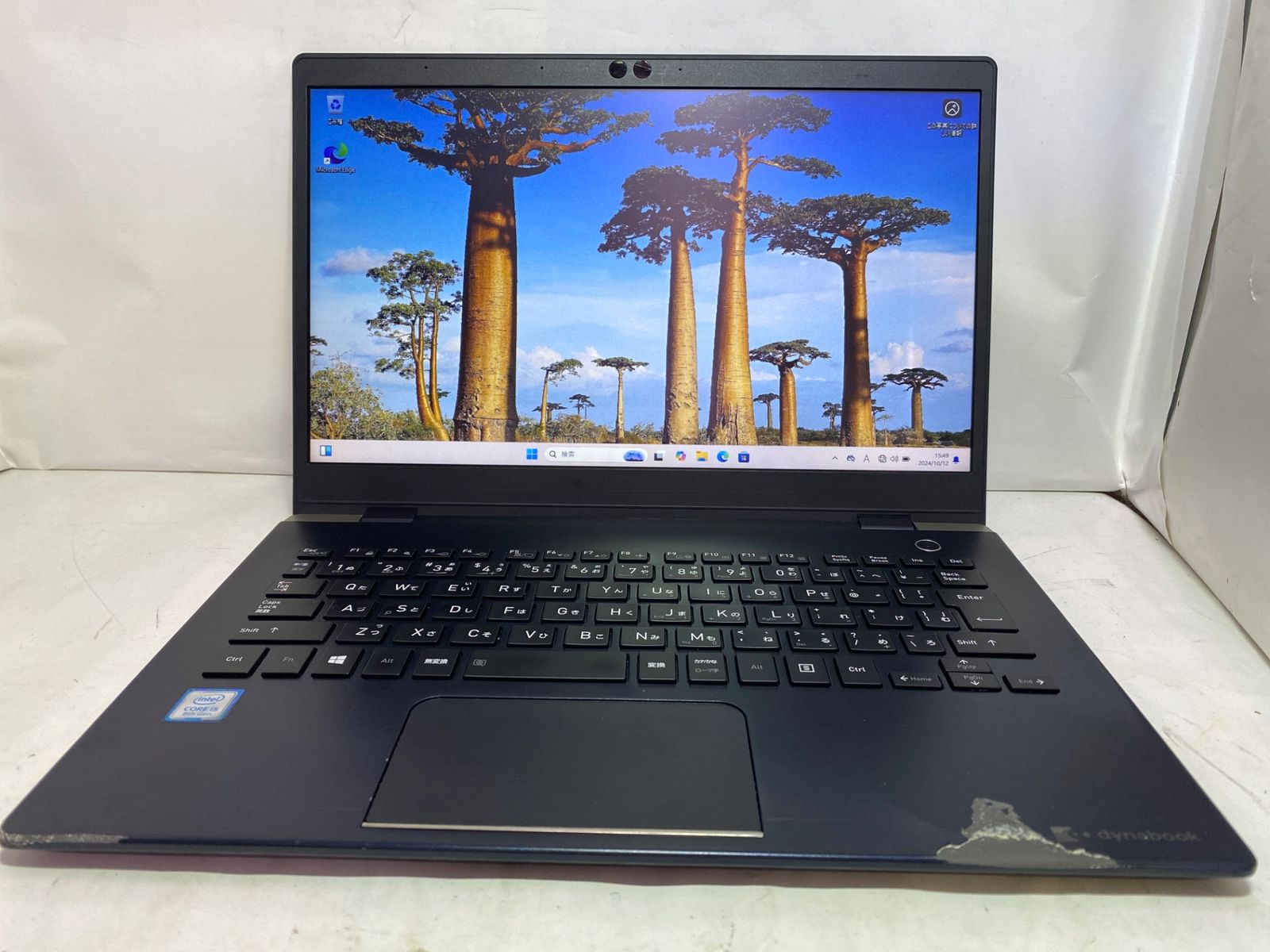 [中古] G83/M (PG83MYCBH37AD21) 楽天市場】中古 フルHD選択可能 13.3インチ TOSHIBA dynabook