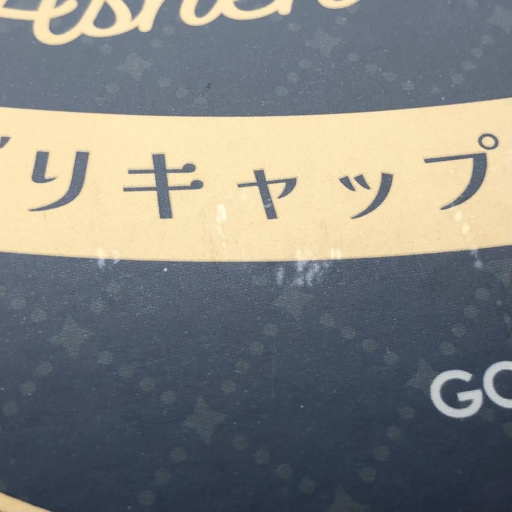GOOD SMILE COMPANY - 【中古】未開封 グッドスマイルカンパニー ウマ娘 プリティーダービー 1/7 オグリキャップ キセキの白星[17][249008271813] Amazon | ウマ娘 プリティーダービー オグリキャップ~キセキの