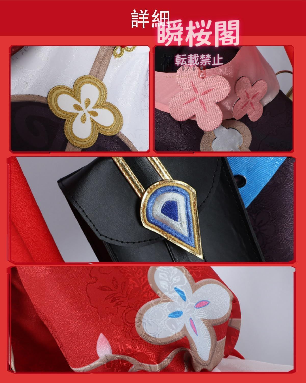 ハロウィン CS01010BJ