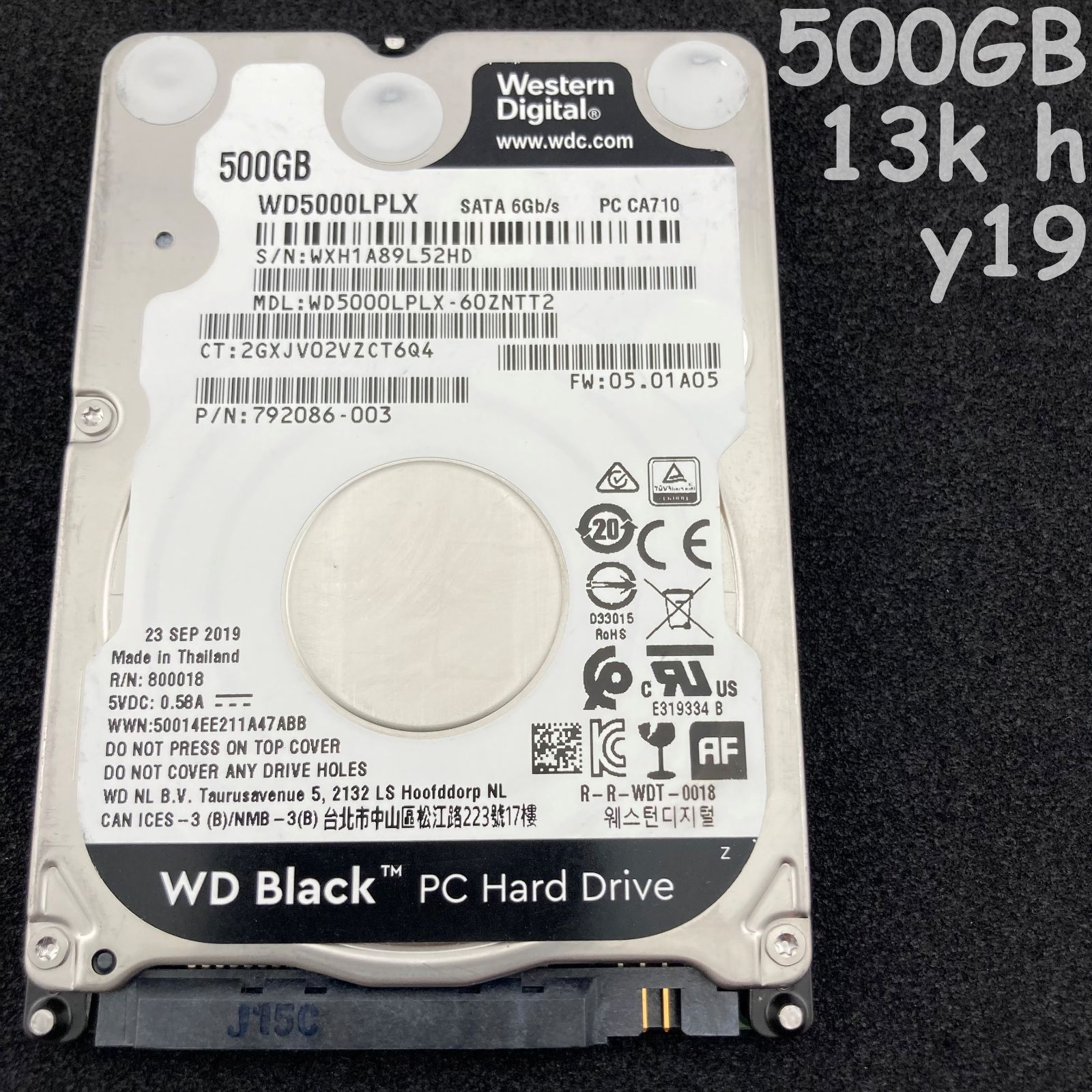 Disque Dur HDD WD Black WD5000LPLX 2.5" SATA 6G 500 Go - Occasion, Compatible PC, Mac, PS, XBOX