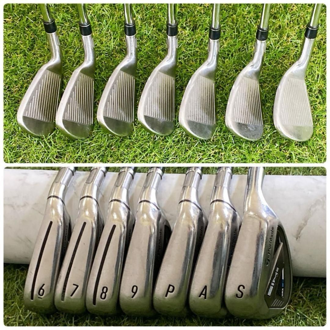 テーラーメイド Qi10 SIM2 MAX メンズゴルフセット 11本 初心者 テーラーメイド Qi10マックス 11本セット メンズゴルフ 初心者 入門