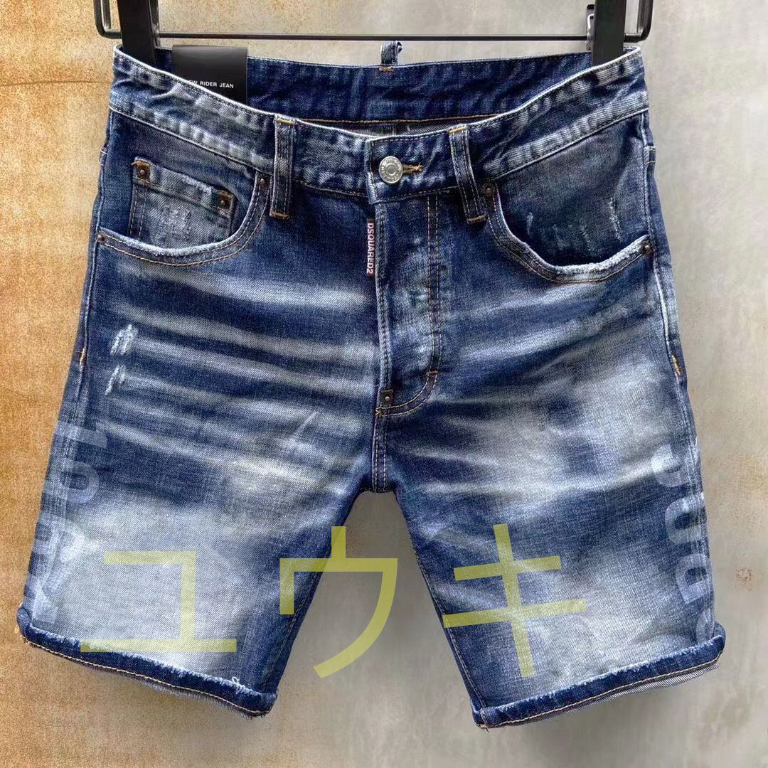 新品 DSQUARED2 ディースクエアードメンズ ジーンズ デニム ショート 