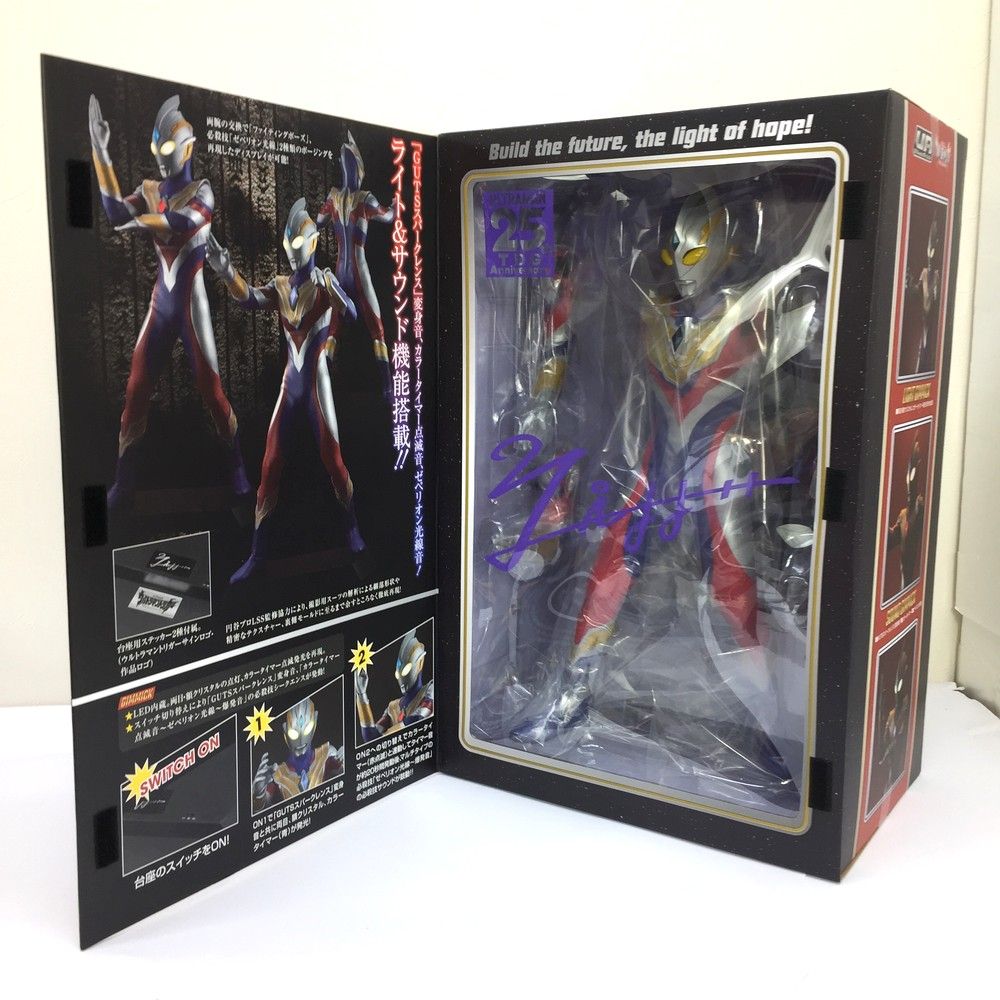 メガハウス ウルトラマン ウルトラマントリガー マルチタイプ フィギュア 円谷プロ