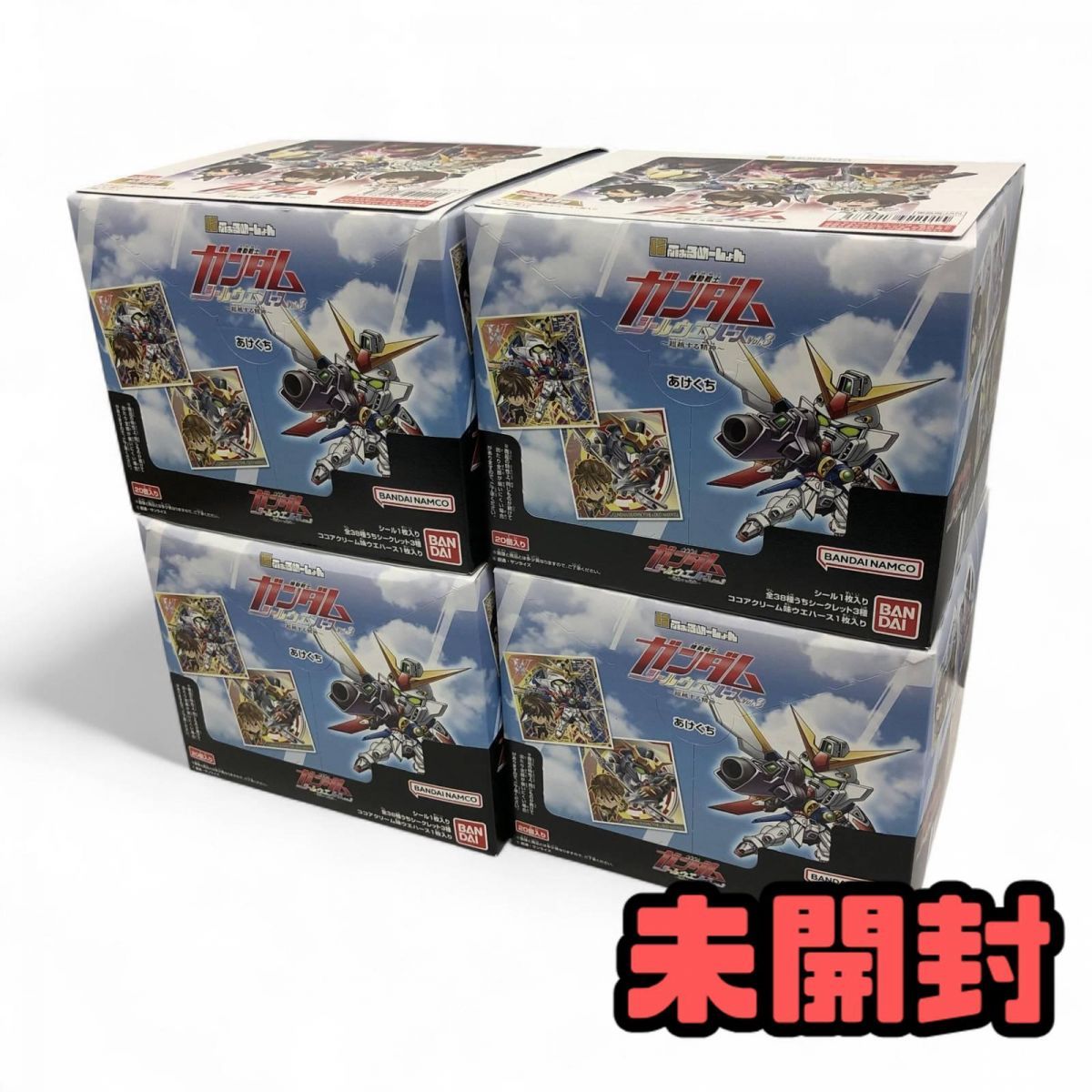 機動戦士ガンダム　にふぉるめーしょん　シール　ウエハース　3弾　全38種コンプ Amazon.co.jp: にふぉるめーしょん 機動戦士ガンダム シール