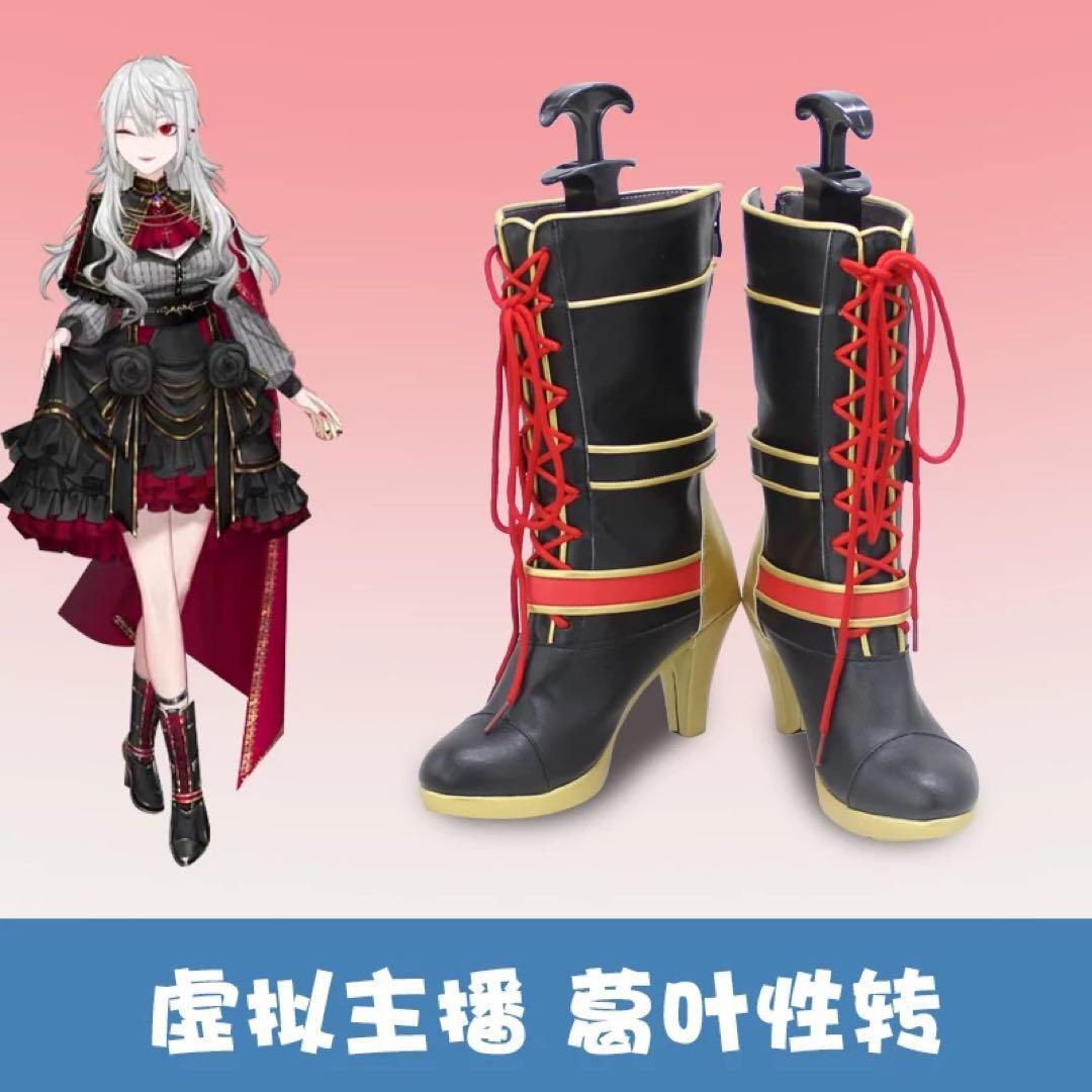 特製 Vtuber にじさんじ 葛葉 サーニャ 女体化 貴族版 コスプレ衣装 