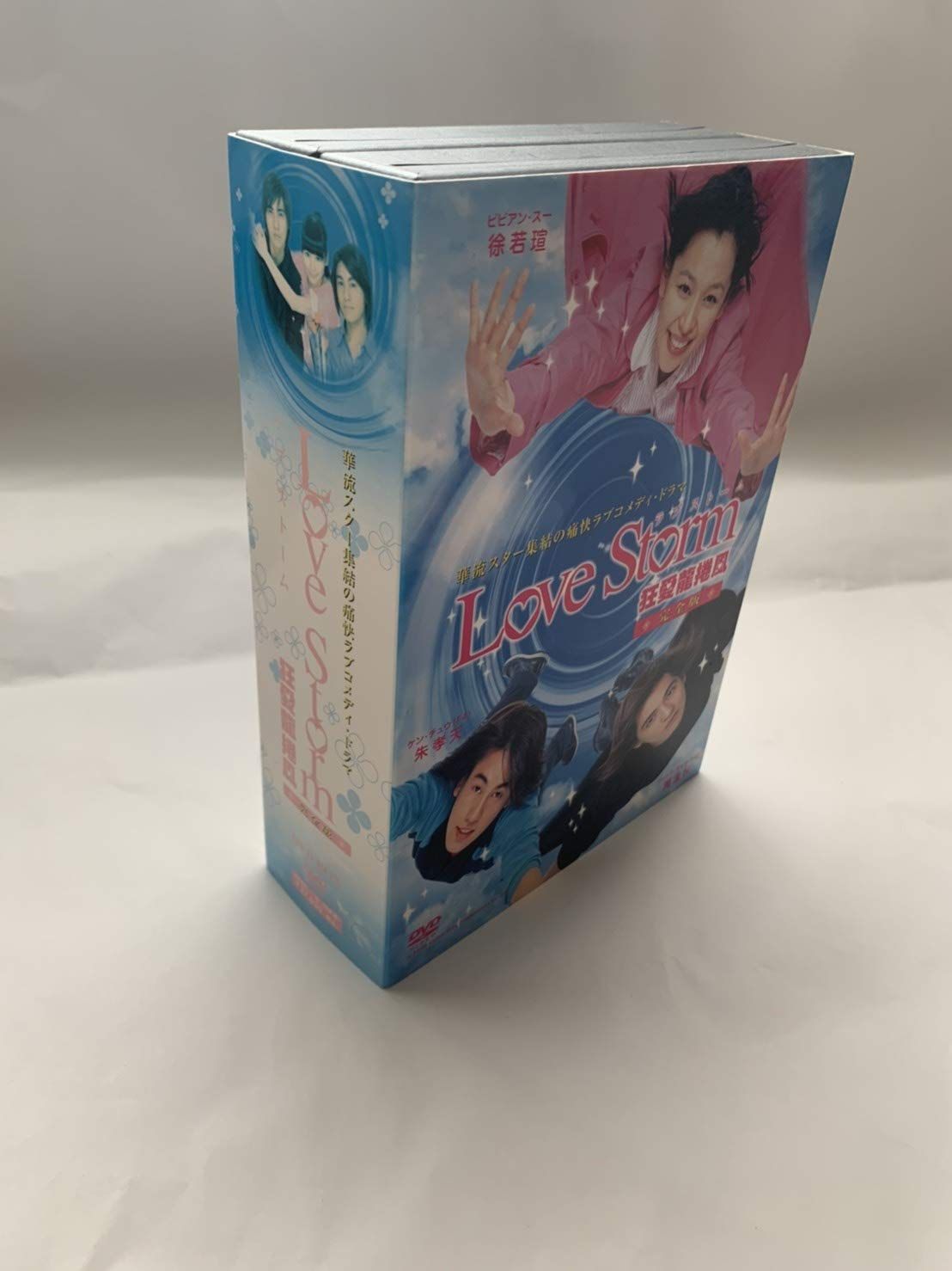 激安CD・DVD・ブルーレイ - ベガルタ仙台イヤーDVD 2019(中古品)