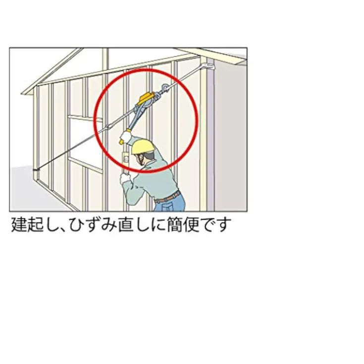 プラロック ロープ式