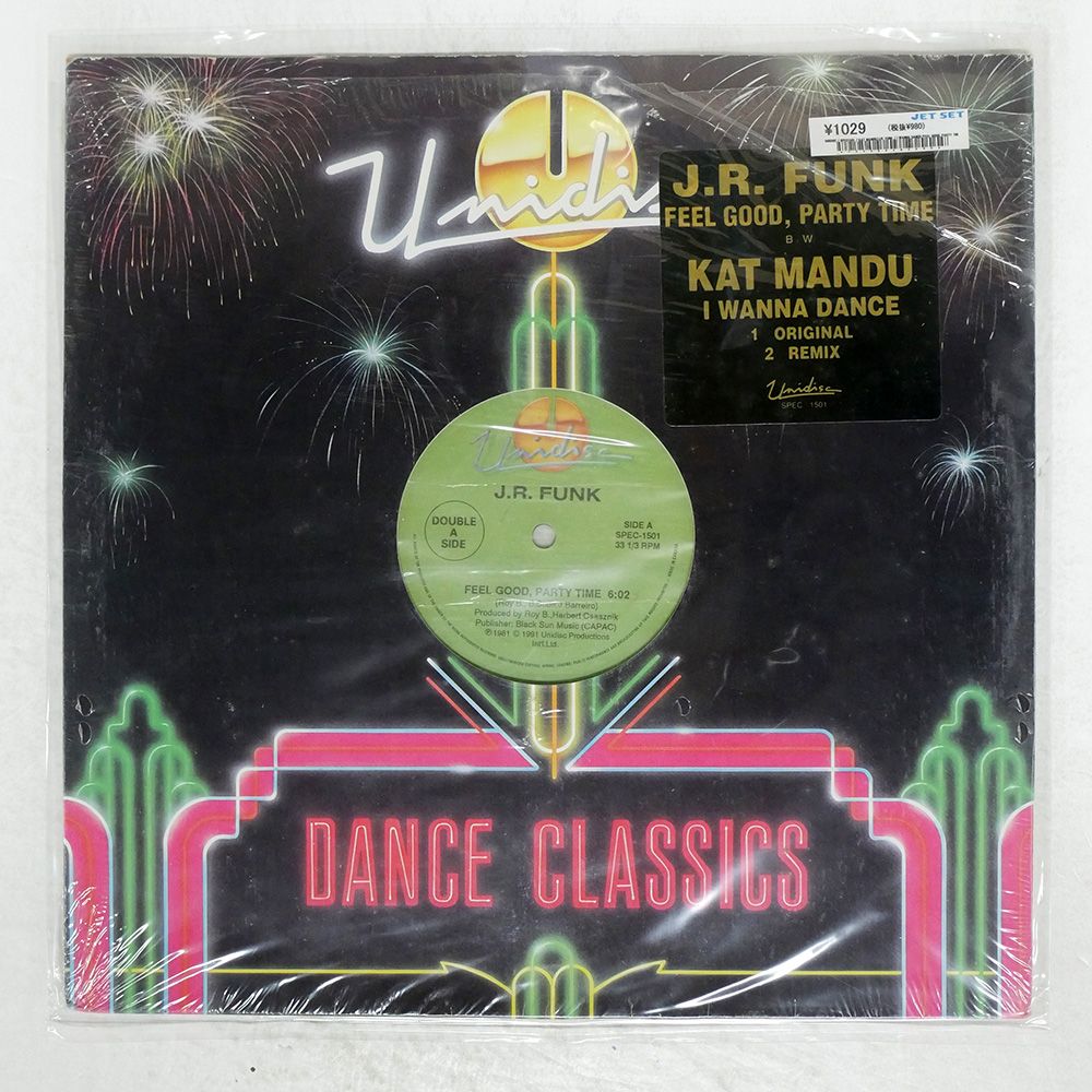 カナダ盤 J.R. FUNK/FEEL GOOD, PARTY TIME / I WANNA DANCE
