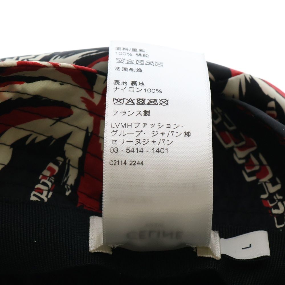CELINE (セリーヌ) パームツリー ロゴプリント 総柄バケット CELINE (セリーヌ) パームツリー ロゴプリント 総柄バケット