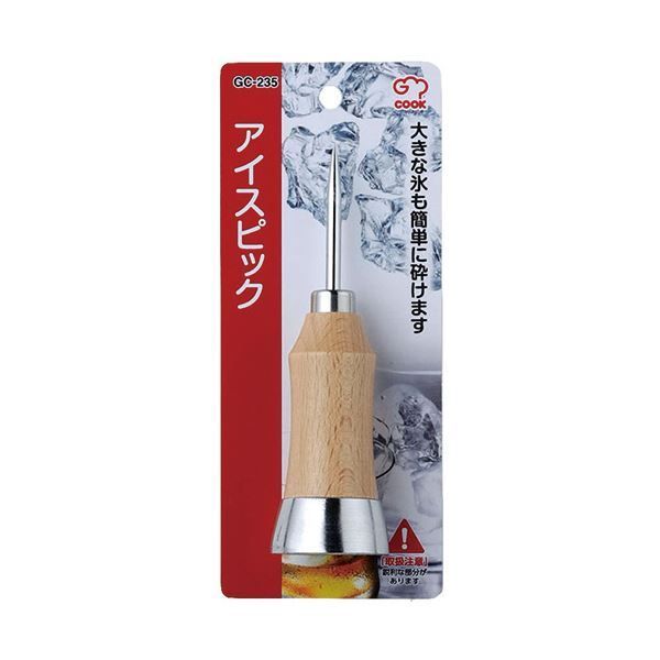 まとめ 和平フレイズジー クック アイスピック GC-235 1個 ×3セット