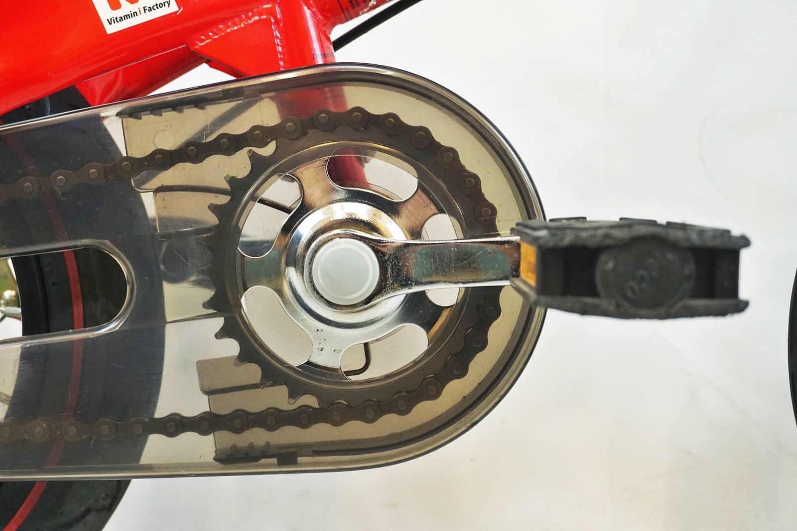 ビタミンアイファクトリー へんしんバイク