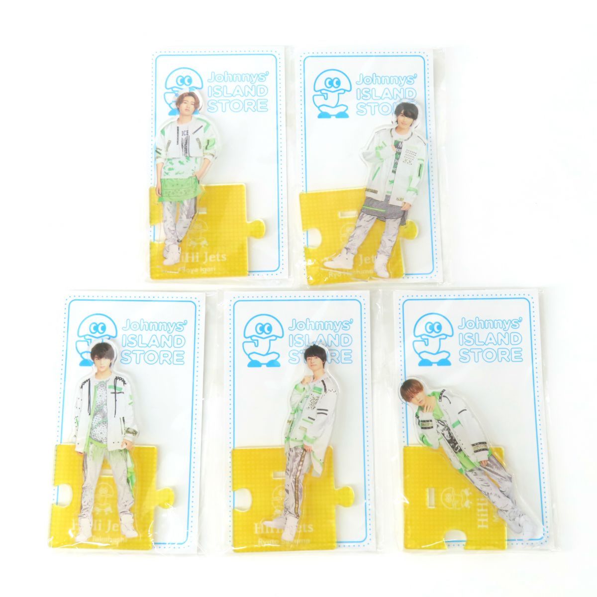 HiHi Jets 猪狩蒼弥 アクリルスタンド アクスタ 未開封】HiHi Jets アクリルスタンド 2023 ◇猪狩蒼弥 | K-BOOKS