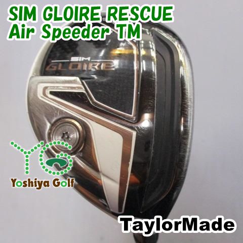 ⭐︎テーラーメイド シムグローレ 26° レスキュー AIR Speeder(R) テーラーメイド SIM グローレ レスキュー ユーティリティー [Air