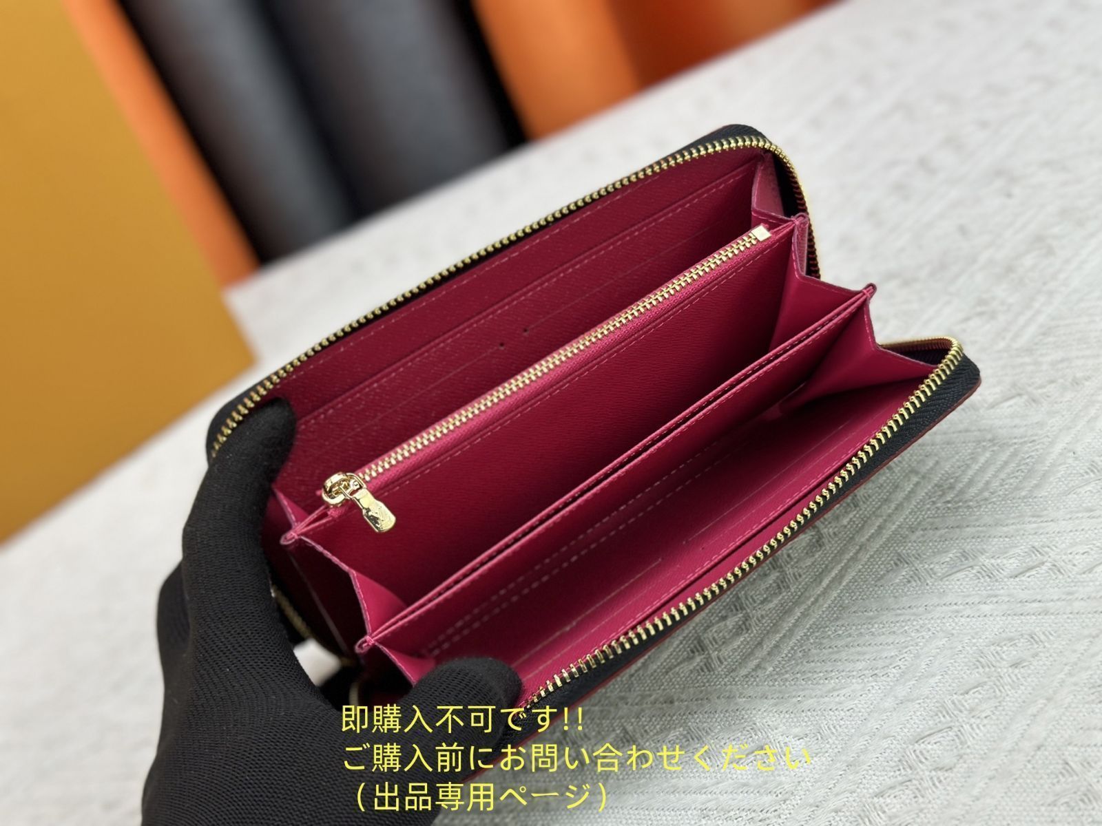 極美品? 入手困難 LOUIS VUITTON ルイヴィトン長財布 さいふ