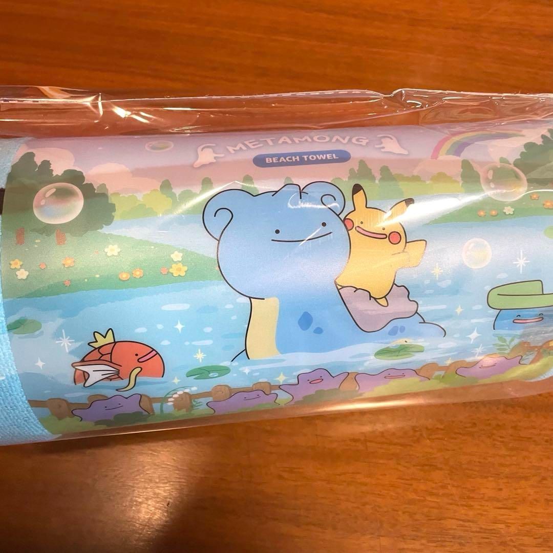 ポケモン タオル 韓国限定 バスタオル ビーチタオル Pokemon ポケモン タオル 韓国限定 バスタオル ビーチタオル Pokemon - メルカリ