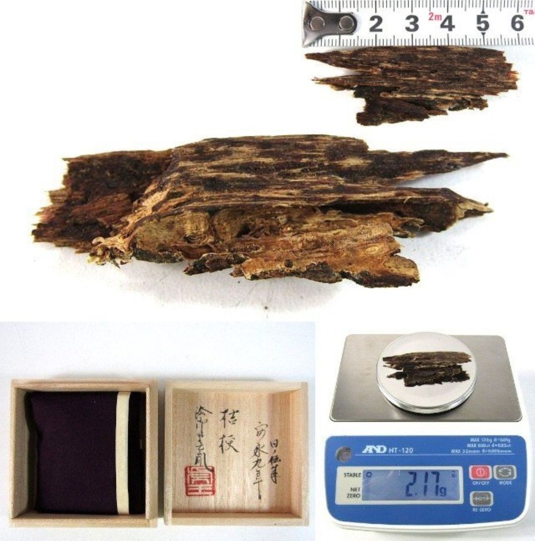 伽羅 香木 桔梗 2.17g