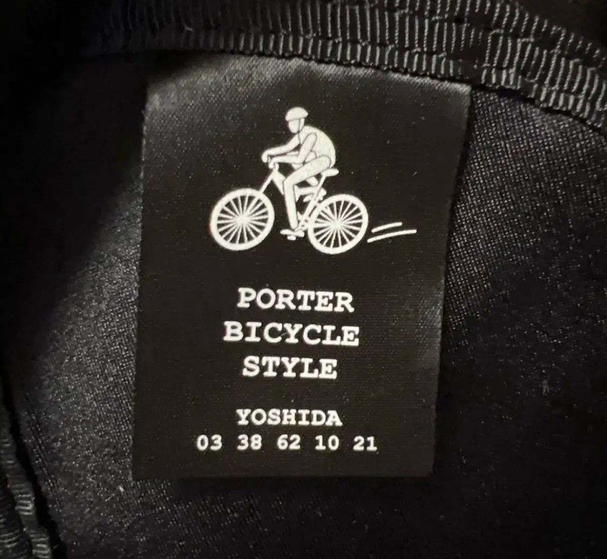 Porter