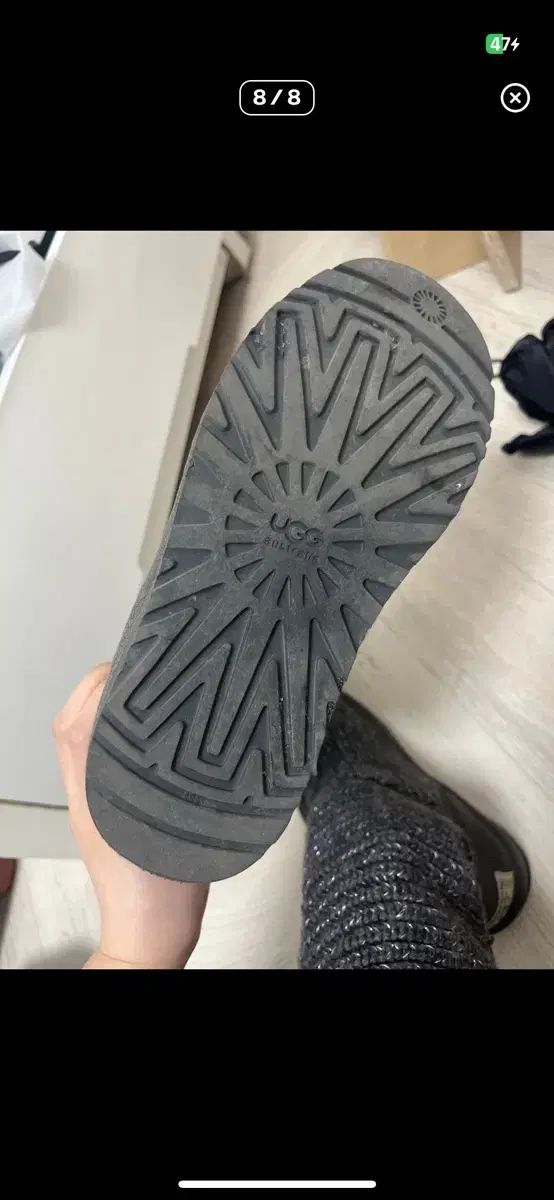 アグ