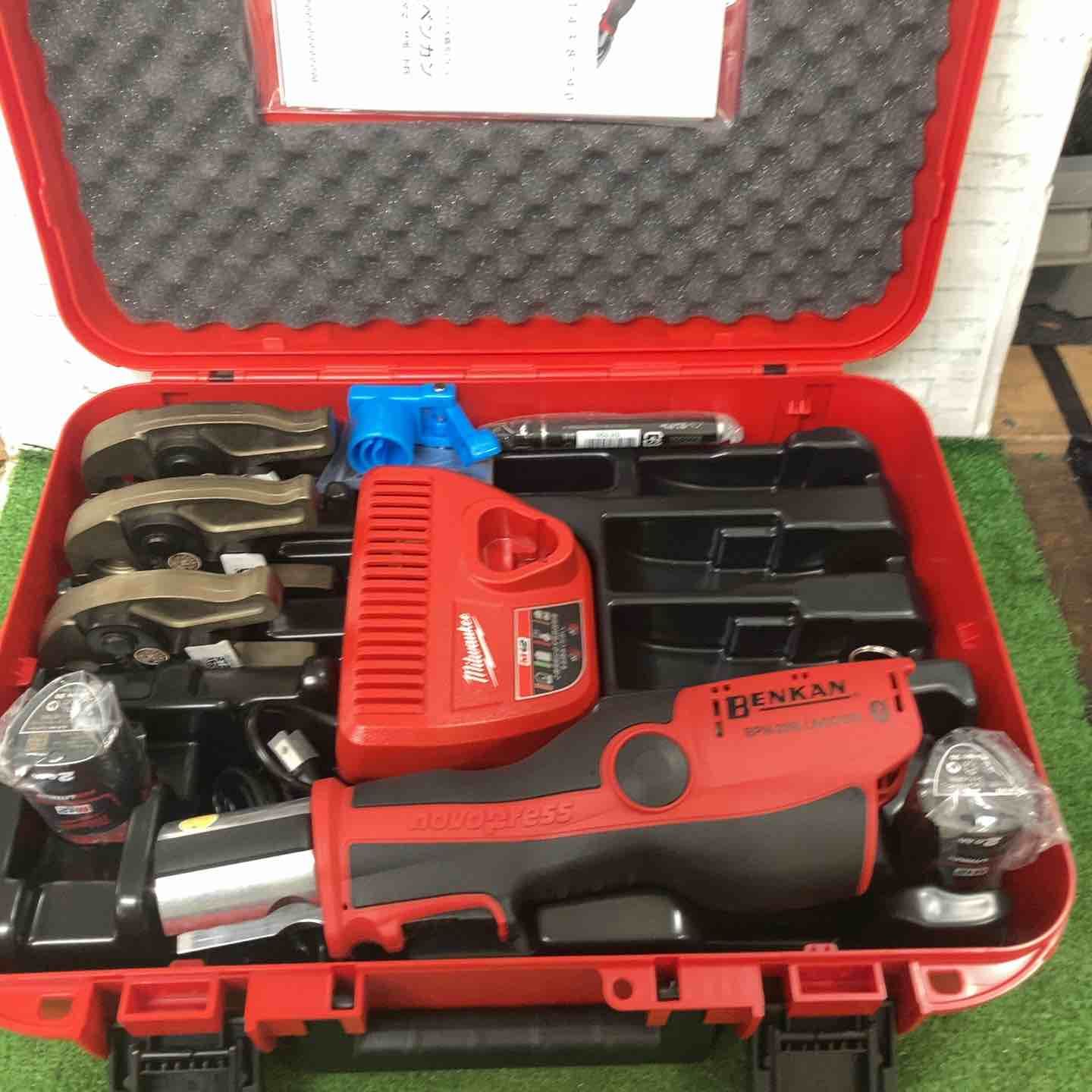 ベンカン 充電式冷媒ダブルプレス締付工具 BPN-20R モルコジョイント 