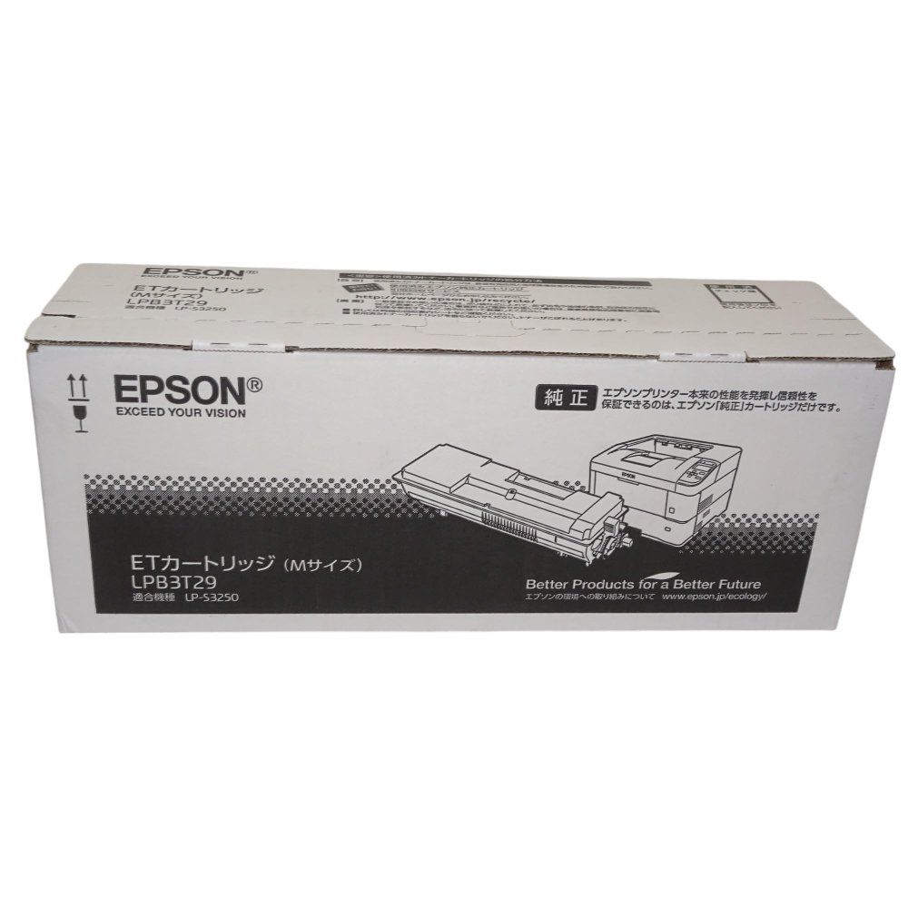 EPSON ETカートリッジ LPB3T29 Mサイズ 14 100ページ