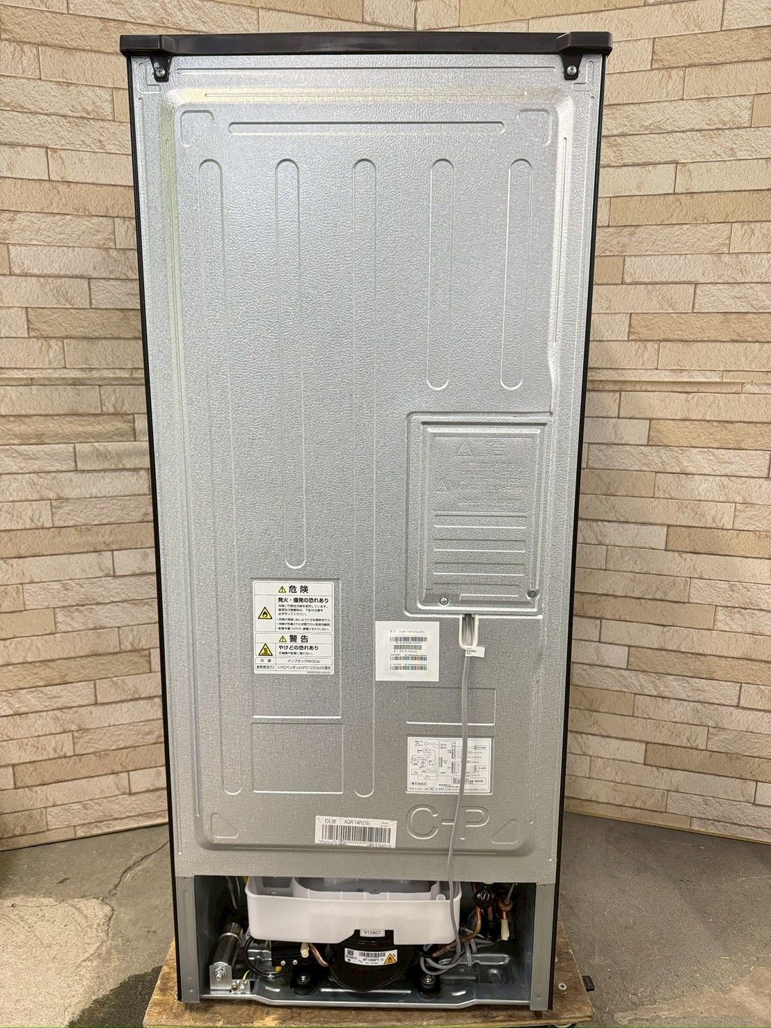 高年式】大阪送料無料☆3か月保障付き☆冷蔵庫☆アクア☆2ドア☆2024年