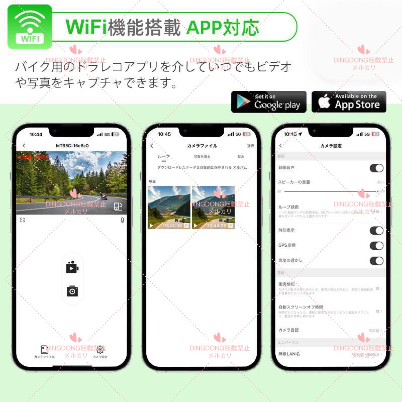 送料無料 2025 NO.1人気バイク用ナビ ドライブレコーダー CarPlay-Androi Auto 前後カメラ バイク用ドラレコ 防水 ポータブル ディスプレイオーディオ ワイヤレス FFCRYSTALESIA_COM