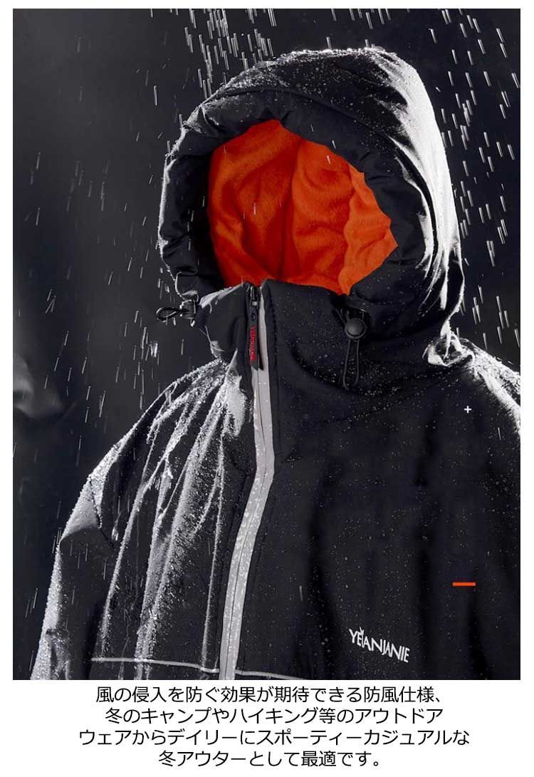 685》ブランベール ロングジャケット コート アウター 防寒 袖ファスナー M 楽天市場】ブランベール blancvert（コート・ジャケット