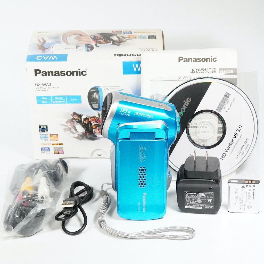 Panasonic パナソニック HX-WA3 ブルー 元箱 返金保証 |1752